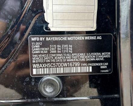 Черный БМВ 5 Серия, объемом двигателя 2 л и пробегом 263 тыс. км за 13300 $, фото 6 на Automoto.ua