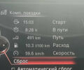БМВ 5 Серия 2012 в Ивано-Франковске на Automoto.ua Черный БМВ 5 Серия, объемом двигателя 2 л и пробегом 210 тыс. км за 15000 $, фото 13 на Automoto.ua
