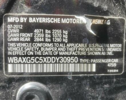 Черный БМВ 5 Серия, объемом двигателя 2 л и пробегом 218 тыс. км за 8900 $, фото 11 на Automoto.ua