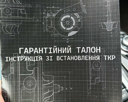 Чорний БМВ 5 Серія, об'ємом двигуна 2 л та пробігом 211 тис. км за 16500 $, фото 70 на Automoto.ua