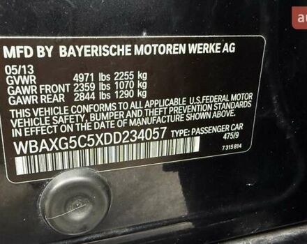 Черный БМВ 5 Серия, объемом двигателя 2 л и пробегом 170 тыс. км за 12650 $, фото 19 на Automoto.ua