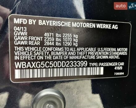 Чорний БМВ 5 Серія, об'ємом двигуна 2 л та пробігом 264 тис. км за 13999 $, фото 97 на Automoto.ua