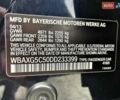 Чорний БМВ 5 Серія, об'ємом двигуна 2 л та пробігом 264 тис. км за 13999 $, фото 97 на Automoto.ua