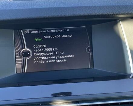 Черный БМВ 5 Серия, объемом двигателя 2 л и пробегом 270 тыс. км за 18500 $, фото 18 на Automoto.ua