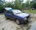 Чорний БМВ 5 Серія, об'ємом двигуна 3 л та пробігом 240 тис. км за 19999 $, фото 1 на Automoto.ua