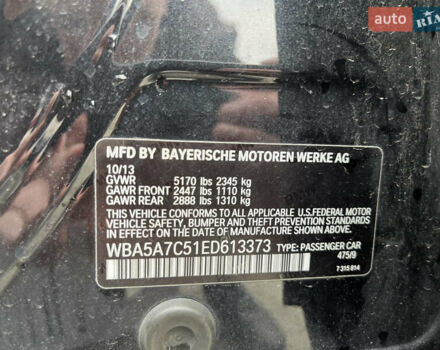Черный БМВ 5 Серия, объемом двигателя 2 л и пробегом 142 тыс. км за 12650 $, фото 37 на Automoto.ua