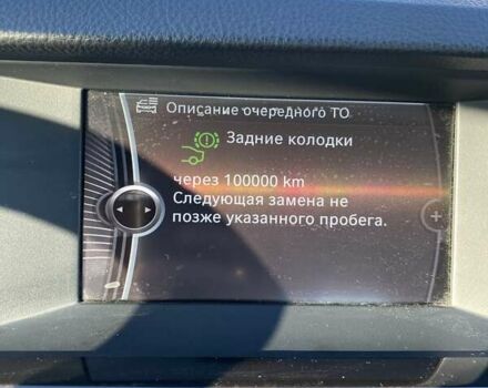 Черный БМВ 5 Серия, объемом двигателя 2 л и пробегом 270 тыс. км за 18500 $, фото 15 на Automoto.ua