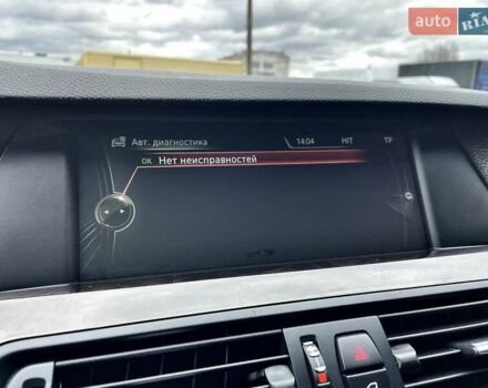 Чорний БМВ 5 Серія, об'ємом двигуна 2 л та пробігом 264 тис. км за 13999 $, фото 128 на Automoto.ua