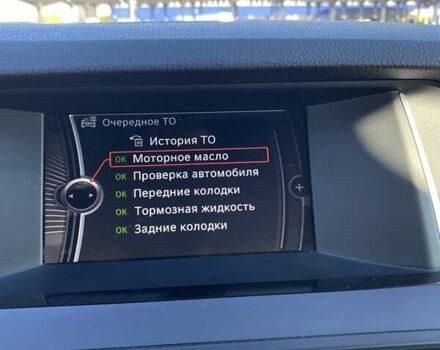 Черный БМВ 5 Серия, объемом двигателя 2 л и пробегом 270 тыс. км за 18500 $, фото 14 на Automoto.ua