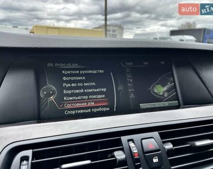 Чорний БМВ 5 Серія, об'ємом двигуна 2 л та пробігом 264 тис. км за 13999 $, фото 126 на Automoto.ua