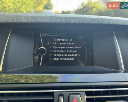 Черный БМВ 5 Серия, объемом двигателя 2 л и пробегом 242 тыс. км за 19500 $, фото 19 на Automoto.ua