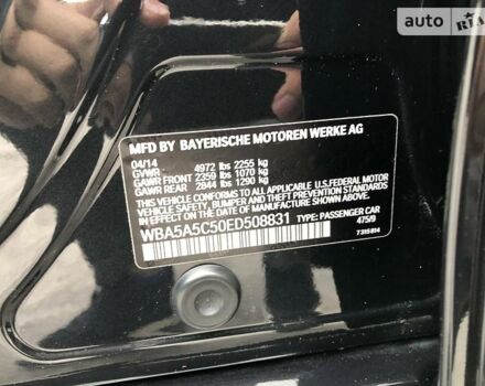 Чорний БМВ 5 Серія, об'ємом двигуна 2 л та пробігом 156 тис. км за 15300 $, фото 29 на Automoto.ua