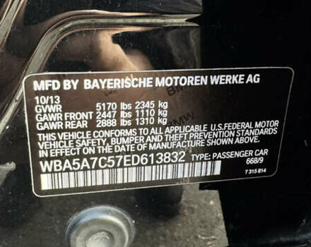 Черный БМВ 5 Серия, объемом двигателя 2 л и пробегом 215 тыс. км за 14800 $, фото 35 на Automoto.ua