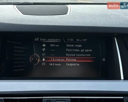 Черный БМВ 5 Серия, объемом двигателя 2 л и пробегом 287 тыс. км за 20999 $, фото 32 на Automoto.ua