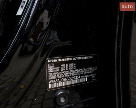 БМВ 5 Серия 2015 в Львове на Automoto.ua Черный БМВ 5 Серия, объемом двигателя 2 л и пробегом 183 тыс. км за 14800 $, фото 57 на Automoto.ua
