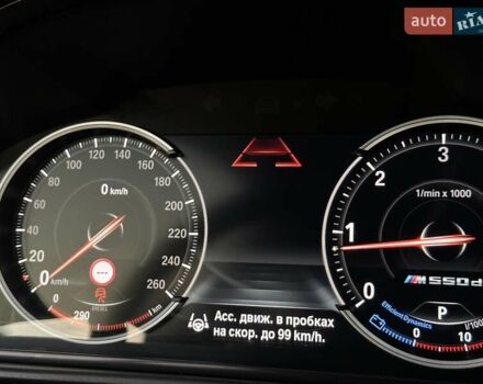 Черный БМВ 5 Серия, объемом двигателя 2 л и пробегом 237 тыс. км за 20500 $, фото 46 на Automoto.ua