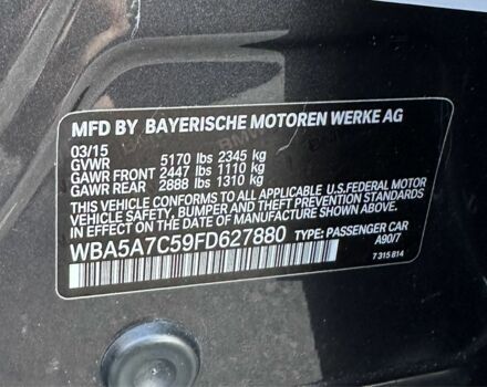Черный БМВ 5 Серия, объемом двигателя 2 л и пробегом 141 тыс. км за 19300 $, фото 23 на Automoto.ua