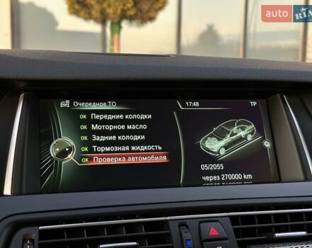 Черный БМВ 5 Серия, объемом двигателя 2 л и пробегом 237 тыс. км за 20500 $, фото 63 на Automoto.ua