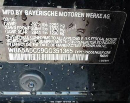 Чорний БМВ 5 Серія, об'ємом двигуна 2 л та пробігом 56 тис. км за 9500 $, фото 8 на Automoto.ua