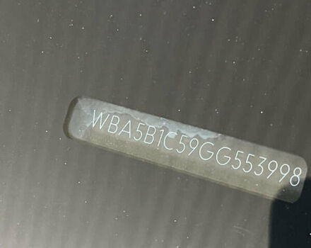 Чорний БМВ 5 Серія, об'ємом двигуна 2.98 л та пробігом 90 тис. км за 20499 $, фото 37 на Automoto.ua