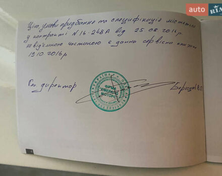 Черный БМВ 5 Серия, объемом двигателя 2 л и пробегом 98 тыс. км за 24500 $, фото 76 на Automoto.ua
