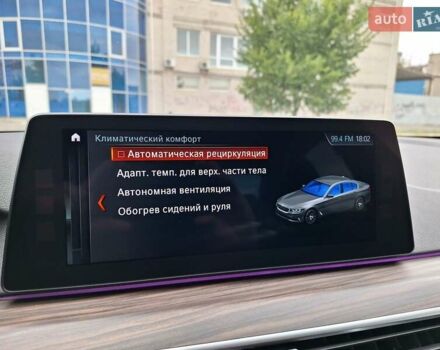 Черный БМВ 5 Серия, объемом двигателя 2 л и пробегом 135 тыс. км за 32000 $, фото 61 на Automoto.ua