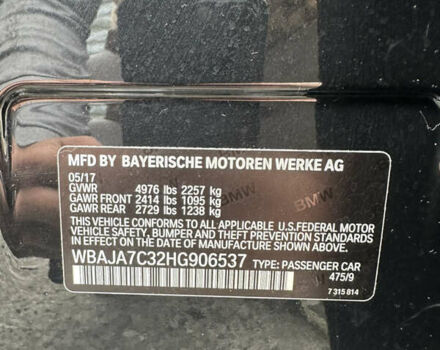 Черный БМВ 5 Серия, объемом двигателя 2 л и пробегом 80 тыс. км за 26600 $, фото 28 на Automoto.ua