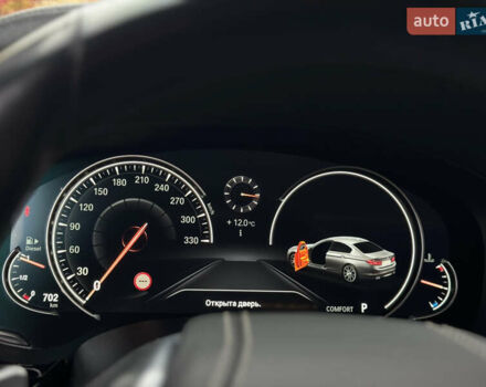 Черный БМВ 5 Серия, объемом двигателя 2 л и пробегом 207 тыс. км за 32900 $, фото 25 на Automoto.ua