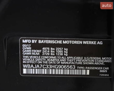 Черный БМВ 5 Серия, объемом двигателя 2 л и пробегом 122 тыс. км за 27999 $, фото 28 на Automoto.ua