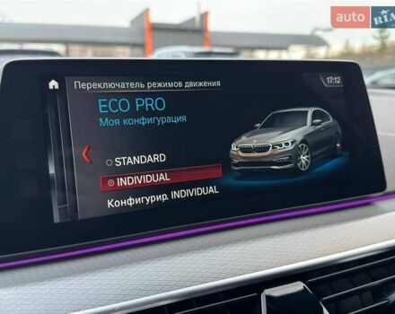 Черный БМВ 5 Серия, объемом двигателя 2.99 л и пробегом 239 тыс. км за 32300 $, фото 47 на Automoto.ua