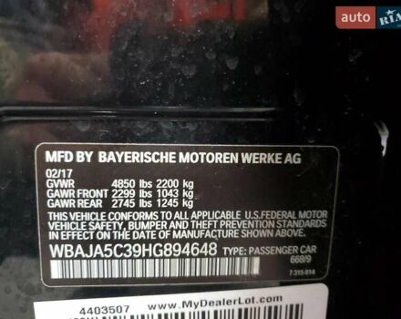 Чорний БМВ 5 Серія, об'ємом двигуна 2 л та пробігом 101 тис. км за 6900 $, фото 11 на Automoto.ua