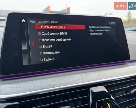 Черный БМВ 5 Серия, объемом двигателя 2.99 л и пробегом 239 тыс. км за 32300 $, фото 48 на Automoto.ua