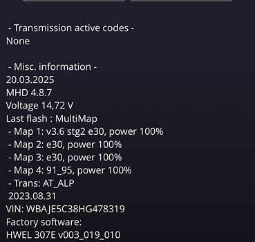 Чорний БМВ 5 Серія, об'ємом двигуна 3 л та пробігом 203 тис. км за 29800 $, фото 7 на Automoto.ua