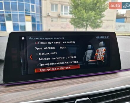 Черный БМВ 5 Серия, объемом двигателя 2 л и пробегом 135 тыс. км за 32000 $, фото 2 на Automoto.ua