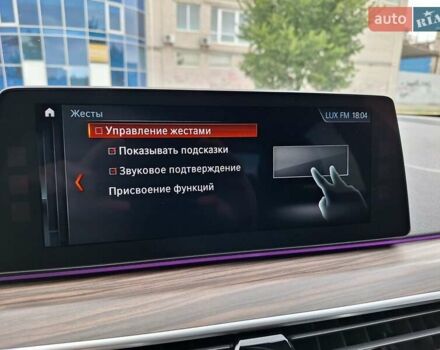 Черный БМВ 5 Серия, объемом двигателя 2 л и пробегом 135 тыс. км за 32000 $, фото 50 на Automoto.ua