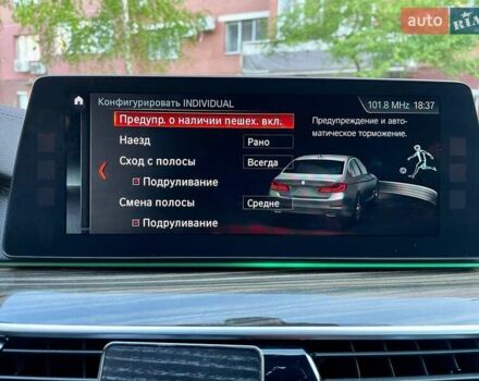 Чорний БМВ 5 Серія, об'ємом двигуна 3 л та пробігом 73 тис. км за 36800 $, фото 35 на Automoto.ua
