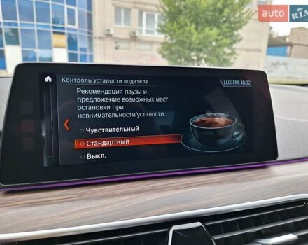 Черный БМВ 5 Серия, объемом двигателя 2 л и пробегом 135 тыс. км за 32000 $, фото 52 на Automoto.ua