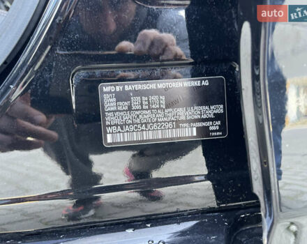 Черный БМВ 5 Серия, объемом двигателя 2 л и пробегом 132 тыс. км за 26700 $, фото 39 на Automoto.ua