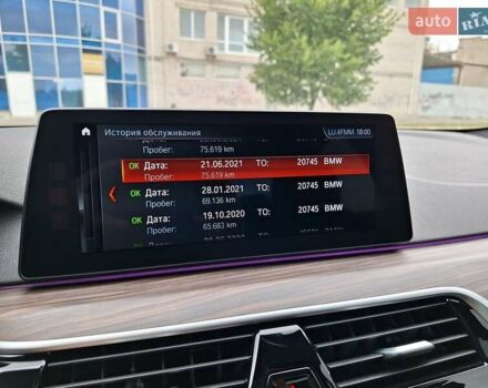 Черный БМВ 5 Серия, объемом двигателя 2 л и пробегом 135 тыс. км за 32000 $, фото 55 на Automoto.ua