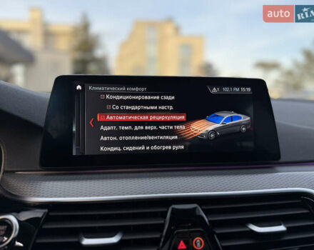 Чорний БМВ 5 Серія, об'ємом двигуна 3 л та пробігом 91 тис. км за 38500 $, фото 63 на Automoto.ua