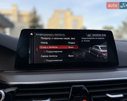 Чорний БМВ 5 Серія, об'ємом двигуна 3 л та пробігом 91 тис. км за 38500 $, фото 54 на Automoto.ua