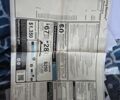 Черный БМВ 5 Серия, объемом двигателя 2 л и пробегом 105 тыс. км за 30500 $, фото 1 на Automoto.ua