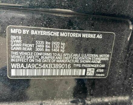 Черный БМВ 5 Серия, объемом двигателя 2 л и пробегом 132 тыс. км за 23000 $, фото 15 на Automoto.ua