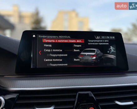 Чорний БМВ 5 Серія, об'ємом двигуна 3 л та пробігом 91 тис. км за 38500 $, фото 52 на Automoto.ua