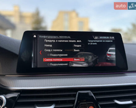 Чорний БМВ 5 Серія, об'ємом двигуна 3 л та пробігом 91 тис. км за 38500 $, фото 55 на Automoto.ua