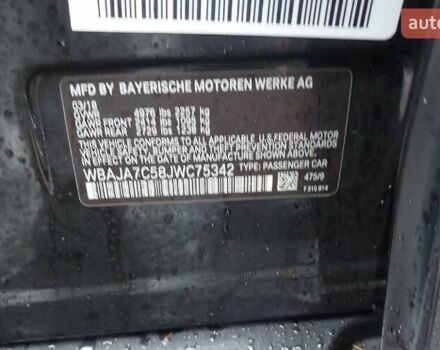 Черный БМВ 5 Серия, объемом двигателя 2 л и пробегом 88 тыс. км за 24000 $, фото 1 на Automoto.ua