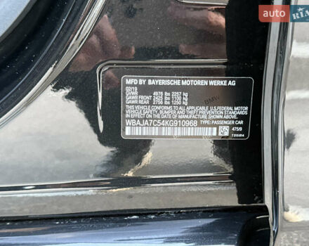 Черный БМВ 5 Серия, объемом двигателя 2 л и пробегом 28 тыс. км за 35000 $, фото 21 на Automoto.ua