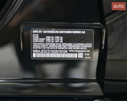 Черный БМВ 5 Серия, объемом двигателя 3 л и пробегом 73 тыс. км за 41500 $, фото 32 на Automoto.ua