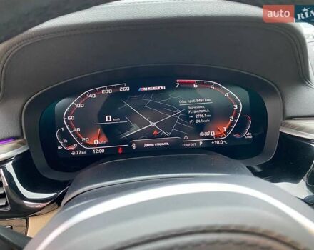 Черный БМВ 5 Серия, объемом двигателя 4.39 л и пробегом 84 тыс. км за 44500 $, фото 18 на Automoto.ua