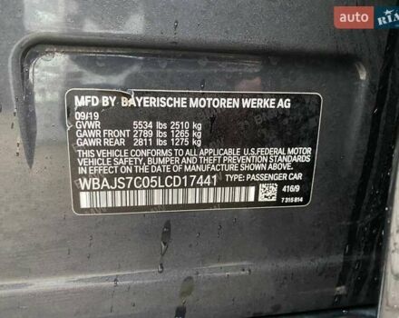 Черный БМВ 5 Серия, объемом двигателя 4.39 л и пробегом 84 тыс. км за 44500 $, фото 36 на Automoto.ua